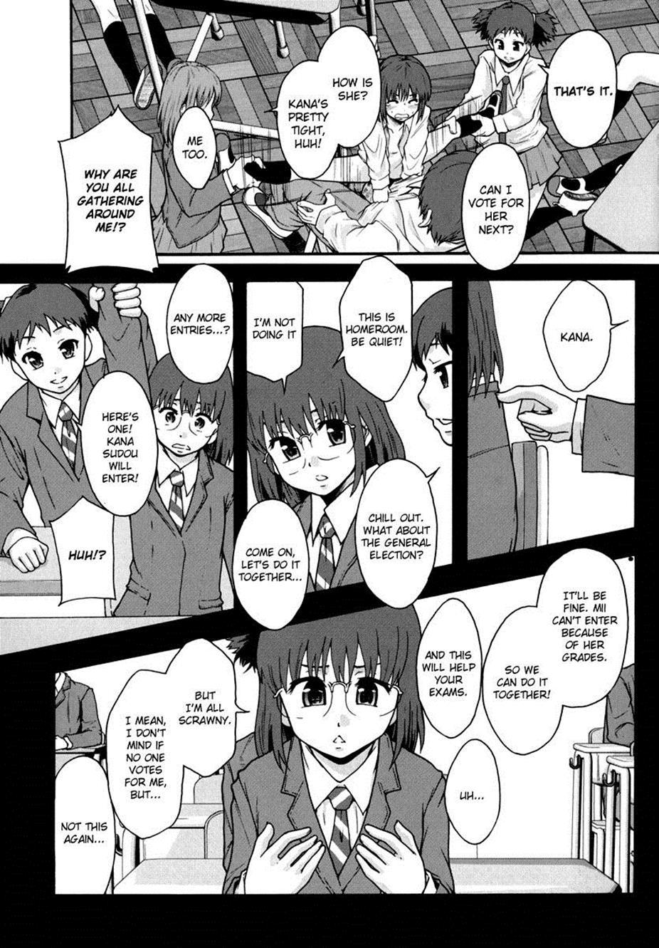 Benkigai Chapter 1000 Page 16